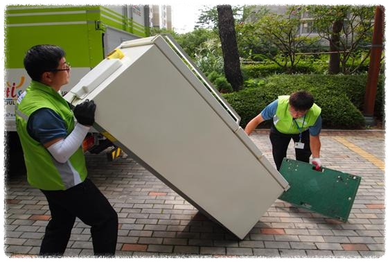 철거가 필요한데 도움을 받을 수 있나요?
