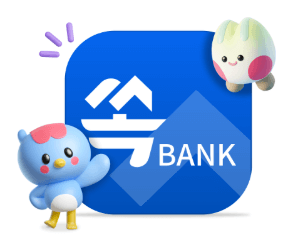 전북은행 쏙뱅크앱 다운로드 바로가기