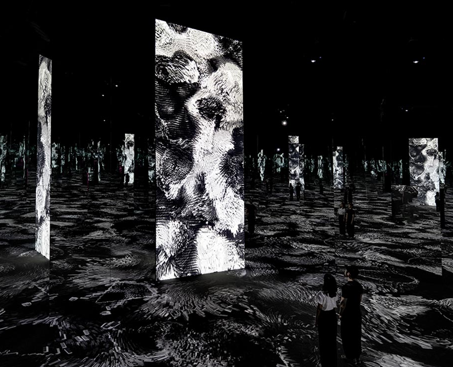 아르떼뮤지엄 여수