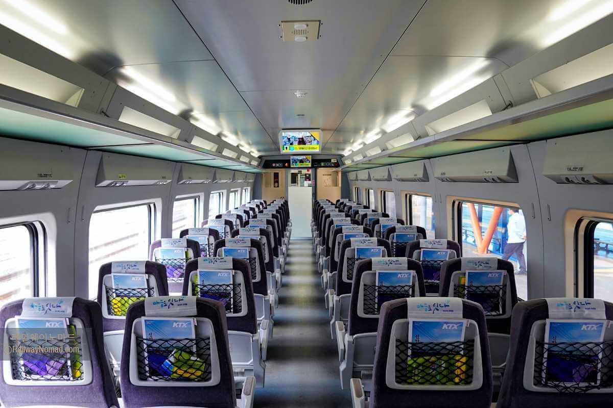 KTX&middot;SRT 예매 일정과 팁