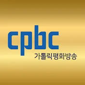 가톨릭평화방송 tv 번호 지역별_4
