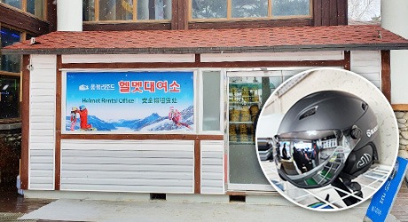 용평리조트 스키장&amp;#44; 용평리조트 시즌권 완벽 가이드&amp;#44; X5 시즌패스