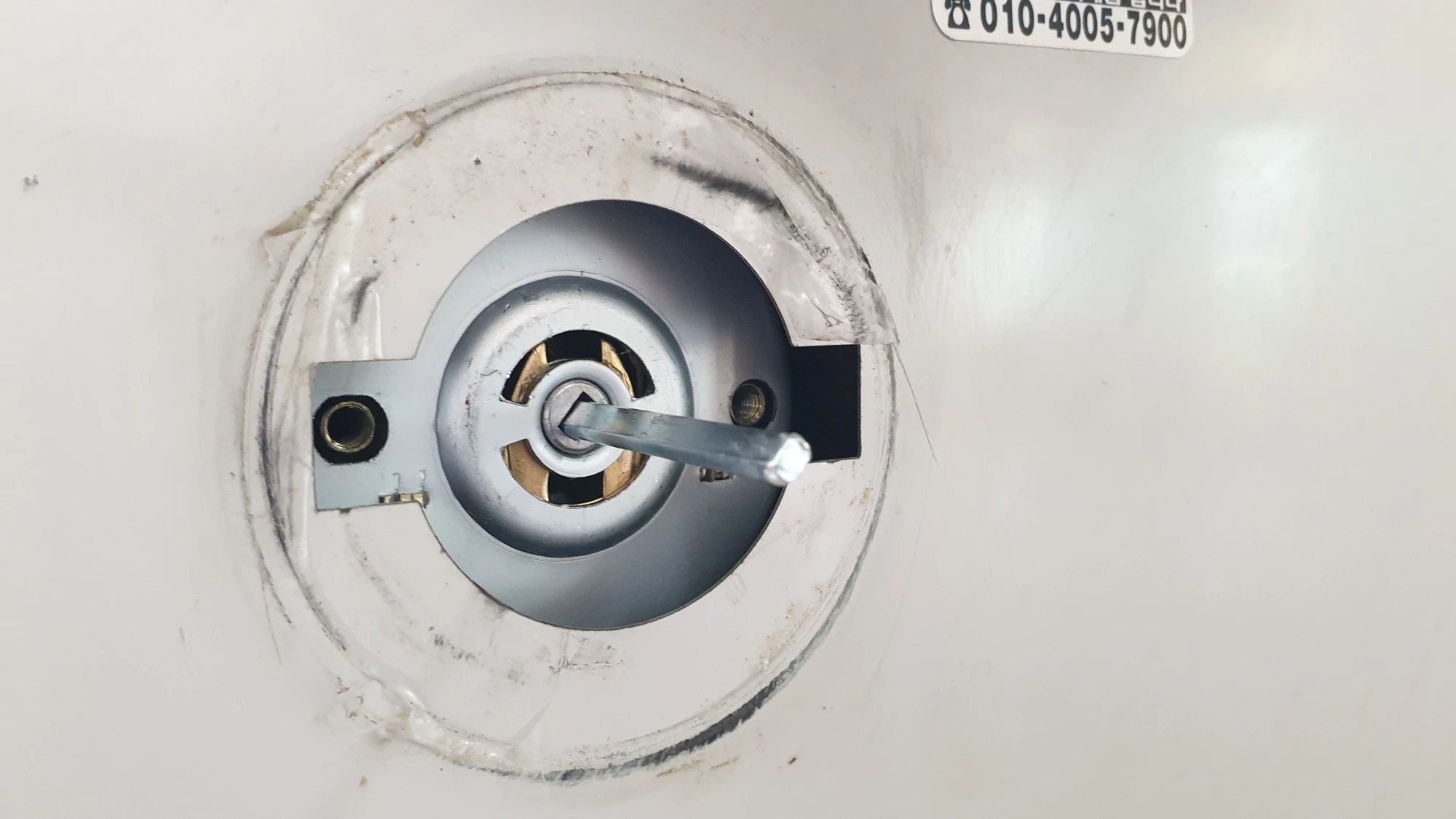 실외 손잡이 끼운 모습