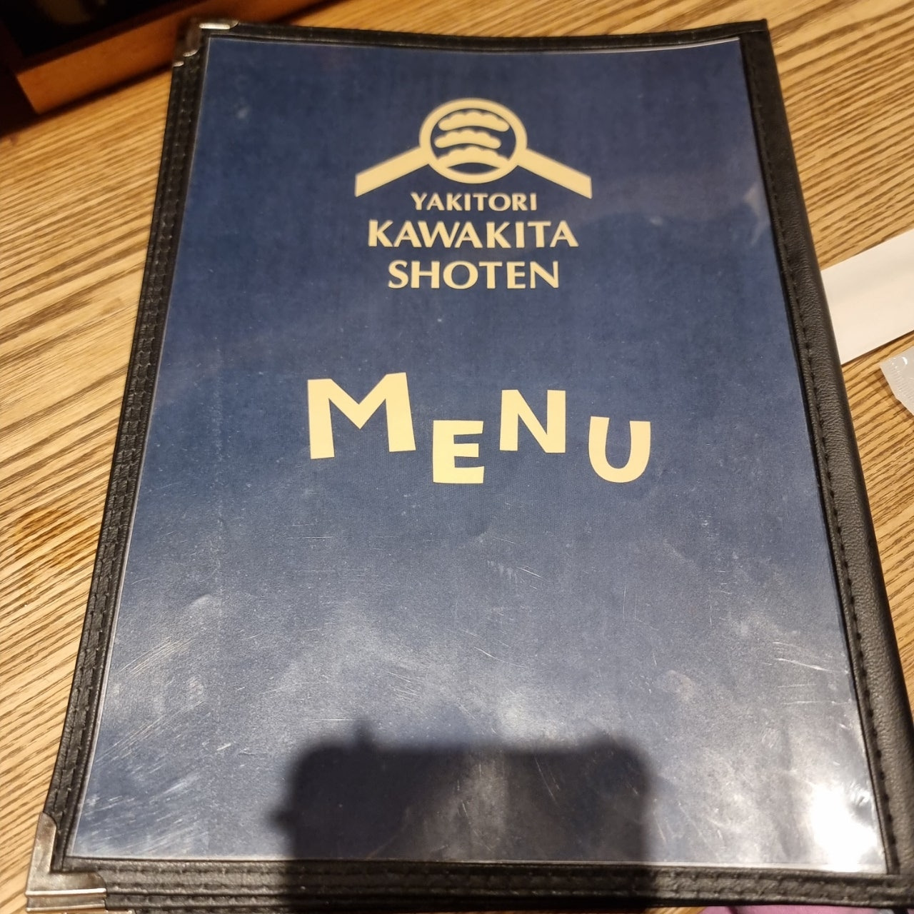 야키토리 이자카야 카와키타 상점 화이티 우메다점 메뉴