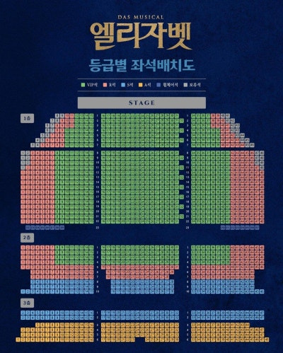 덕수궁 밤의 석조전 예약하러 가기