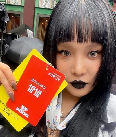 랄랄 이명화 데뷔