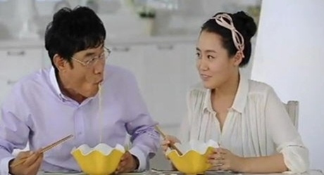 경
