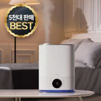 [25년형] 풀라스 대용량 100도씨 가열 복합식 살균 가습기 7L 화이트 FL-HF5000