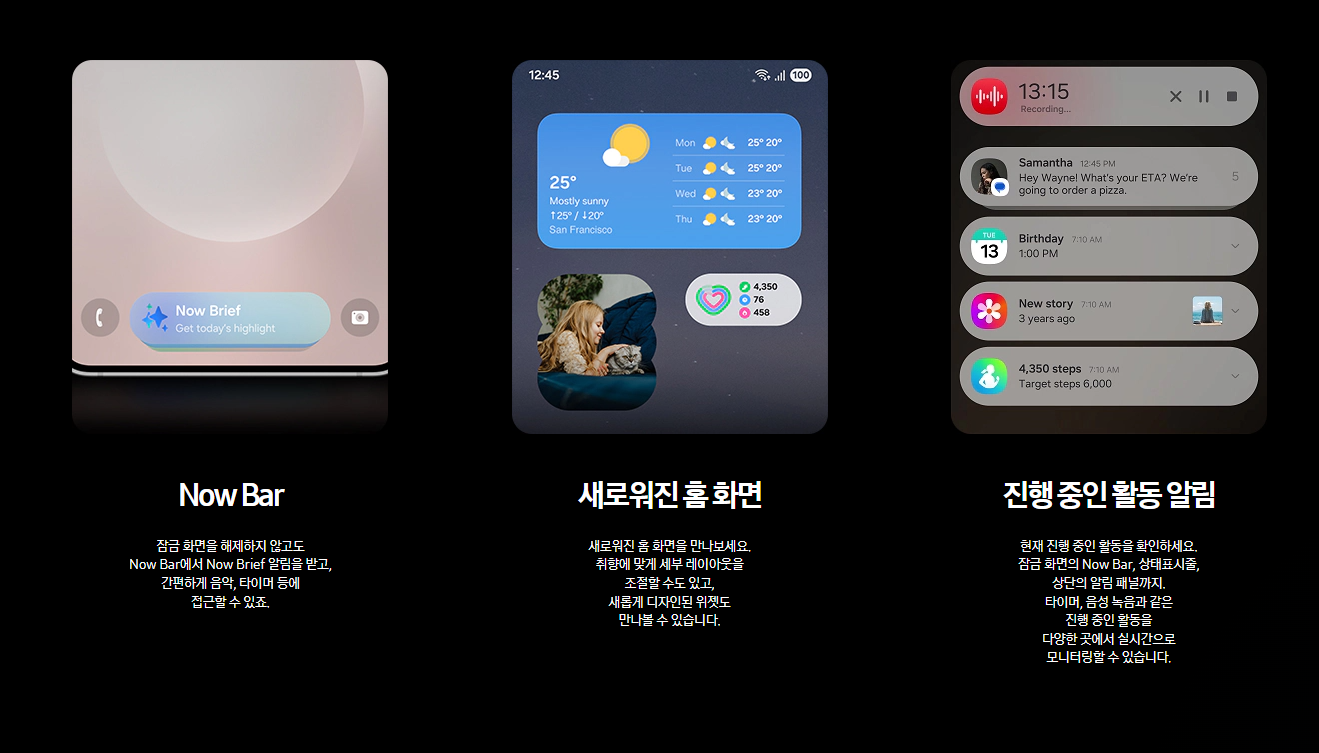 핸드폰