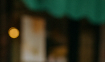 소비쿠폰 2차 사용불가업종