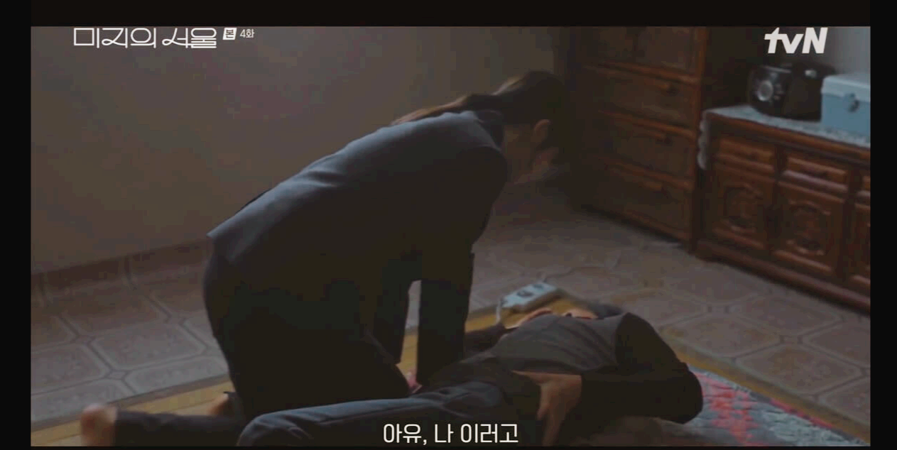 김로사할머니