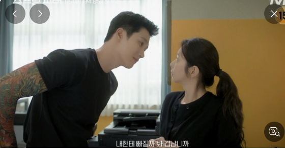 스프링-피버-기본-정보-등장인물-뜻-ott