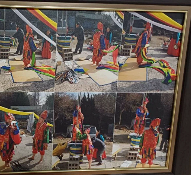 천황작두보살님 액자