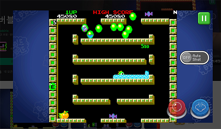 버블버블-물타고-내려오는-장면