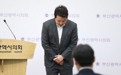 장예찬 경찰 소환 조사 슈퍼챗 논란 이유