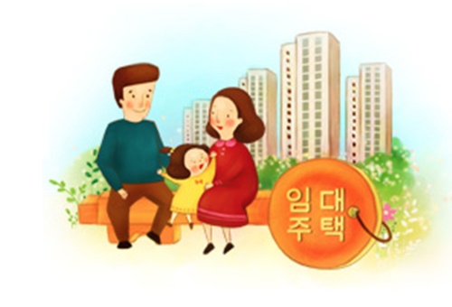 공공임대아파트 입주조건 이미지 입니다.