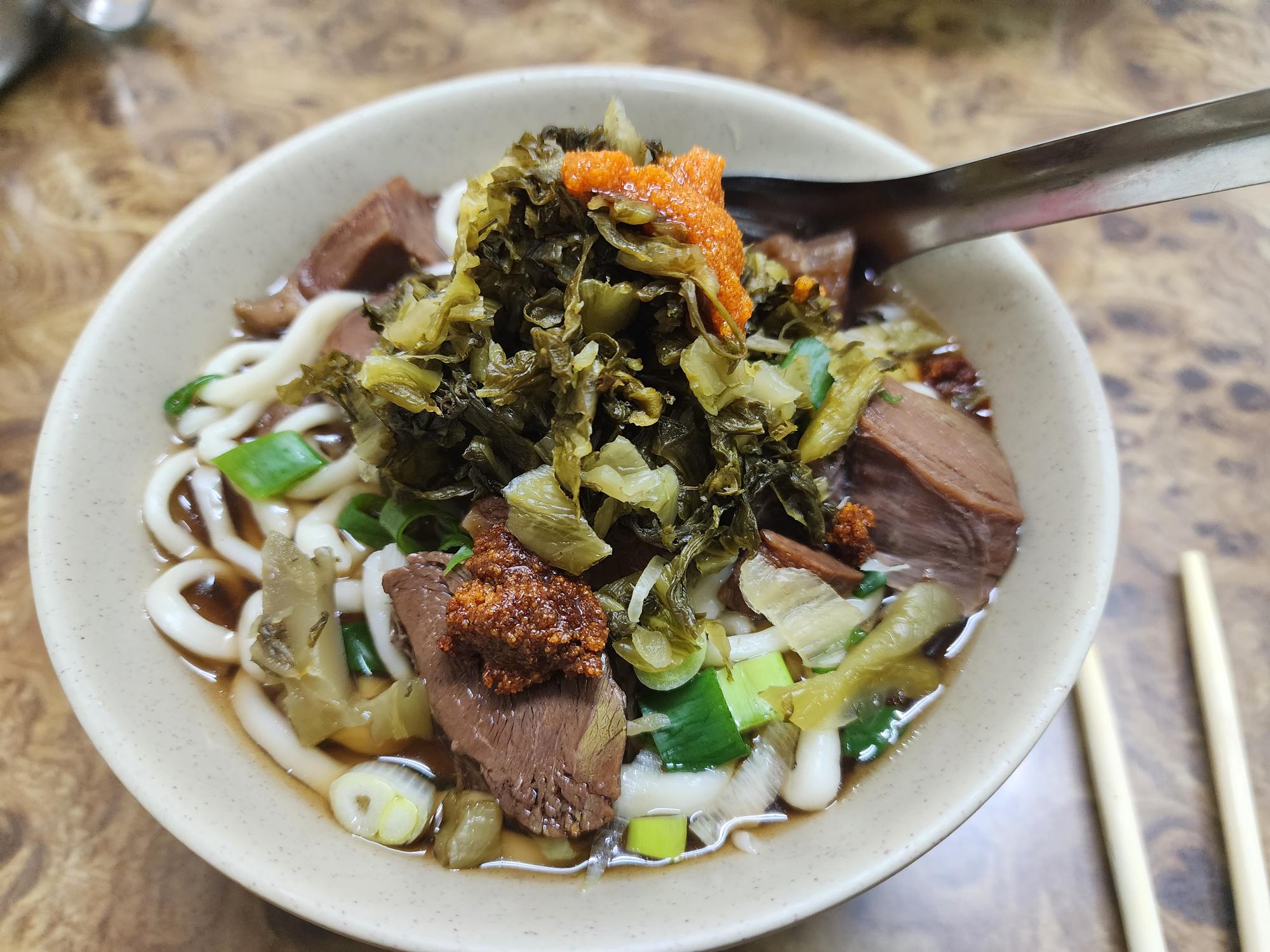 우육면