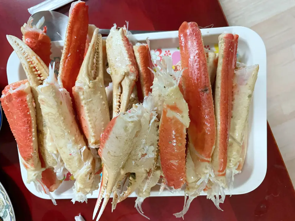 마가단 대게 다리 모습