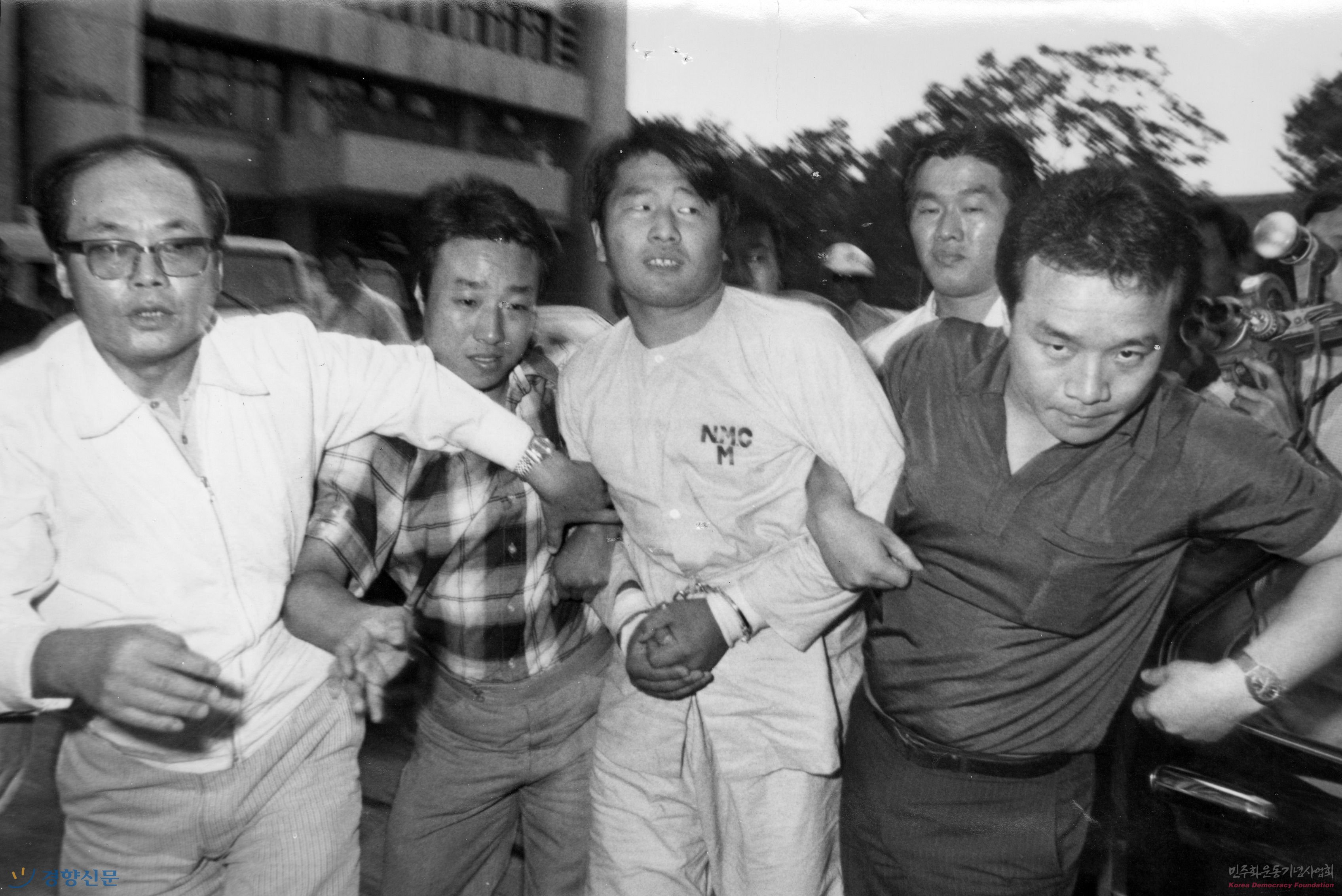 박정희 저격 미수 사건 文世光事件1