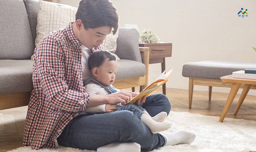 아빠 육아휴직 수당