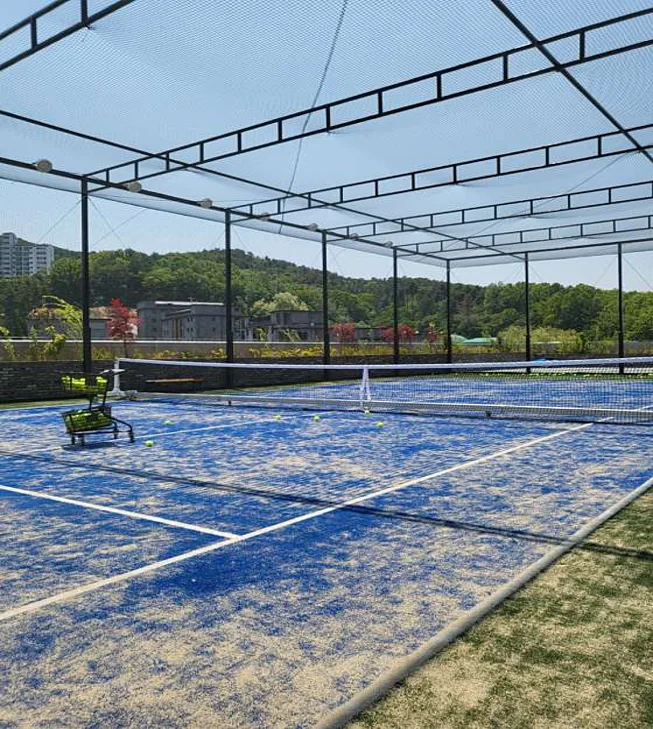 올테니스아카데미 오포점