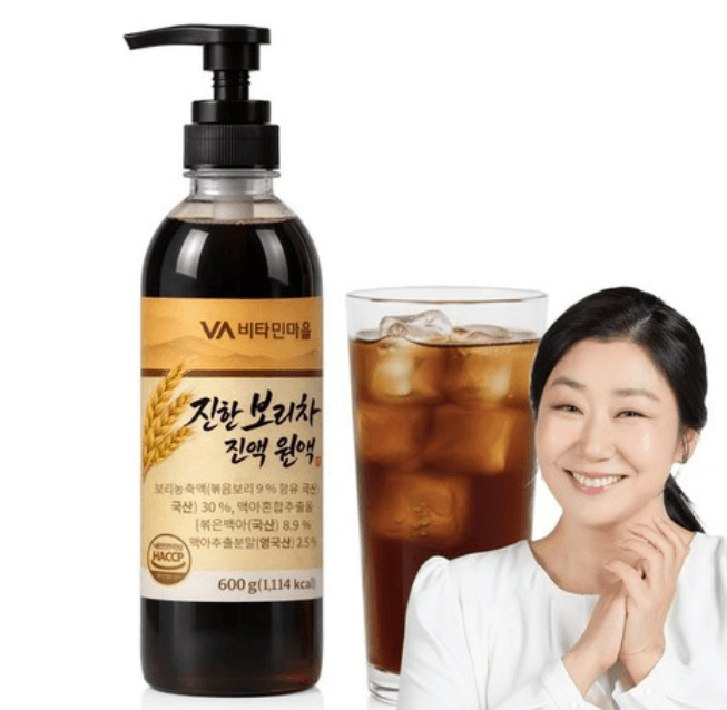 보리차 원액 추천