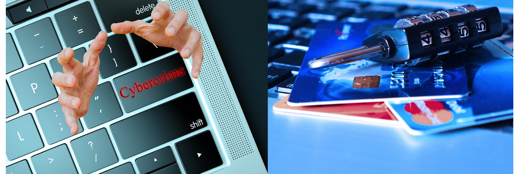 쿠팡 납치광고 차단방법