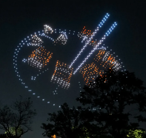 2025 한강 드론 라이트쇼