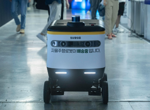 물류 휴머노이드 (자본 진입장벽, 노동 소외, 사회적 합의)