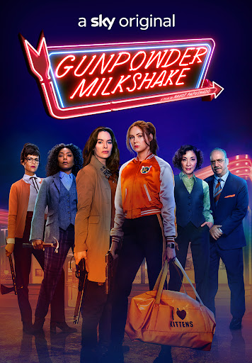 주인공들이 6명 서있다