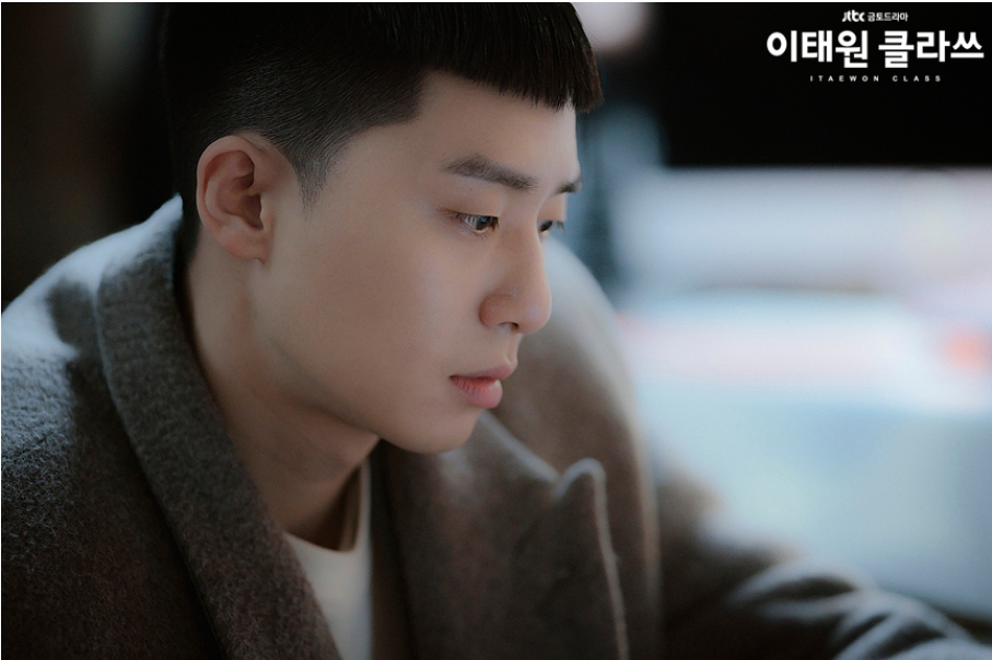 이태원클라쓰 결말