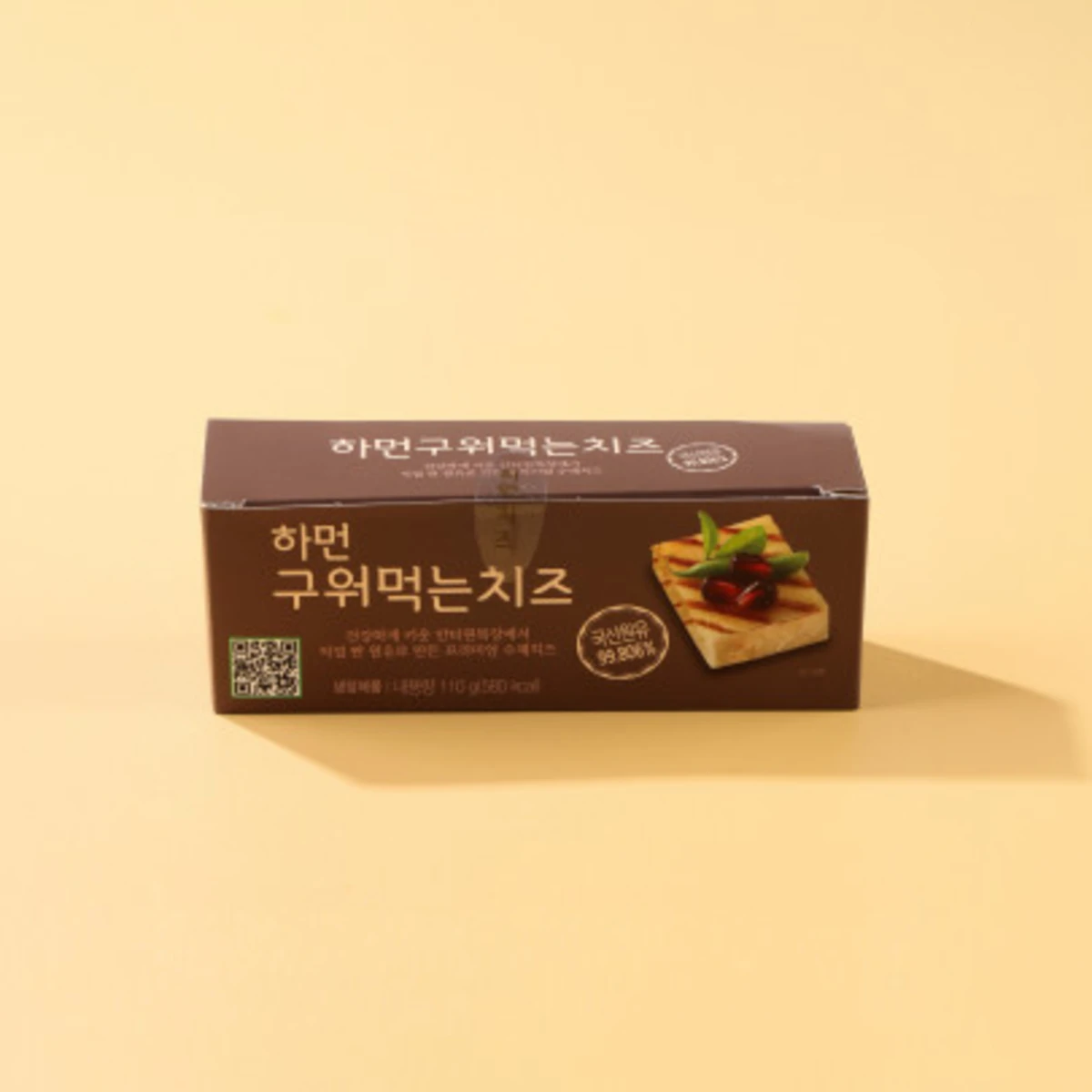 하먼치즈