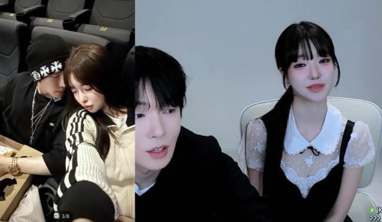 bj 케이 과즙세연 열애 나이차 프로필
