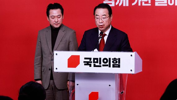 국힘&#44; 경선지역22곳-후보자
