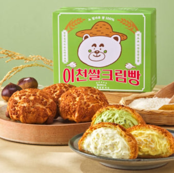 생방송투데이 환승직업 쌀크림빵 썸네일