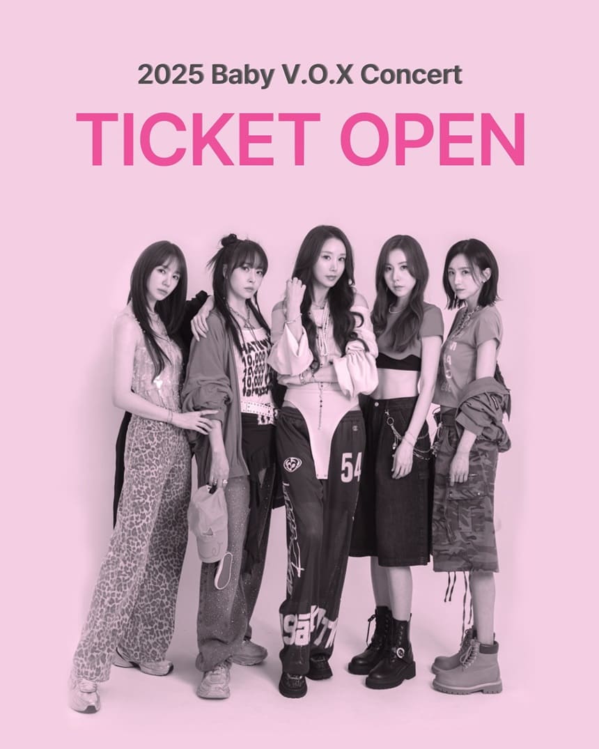 베이비복스 콘서트 오픈