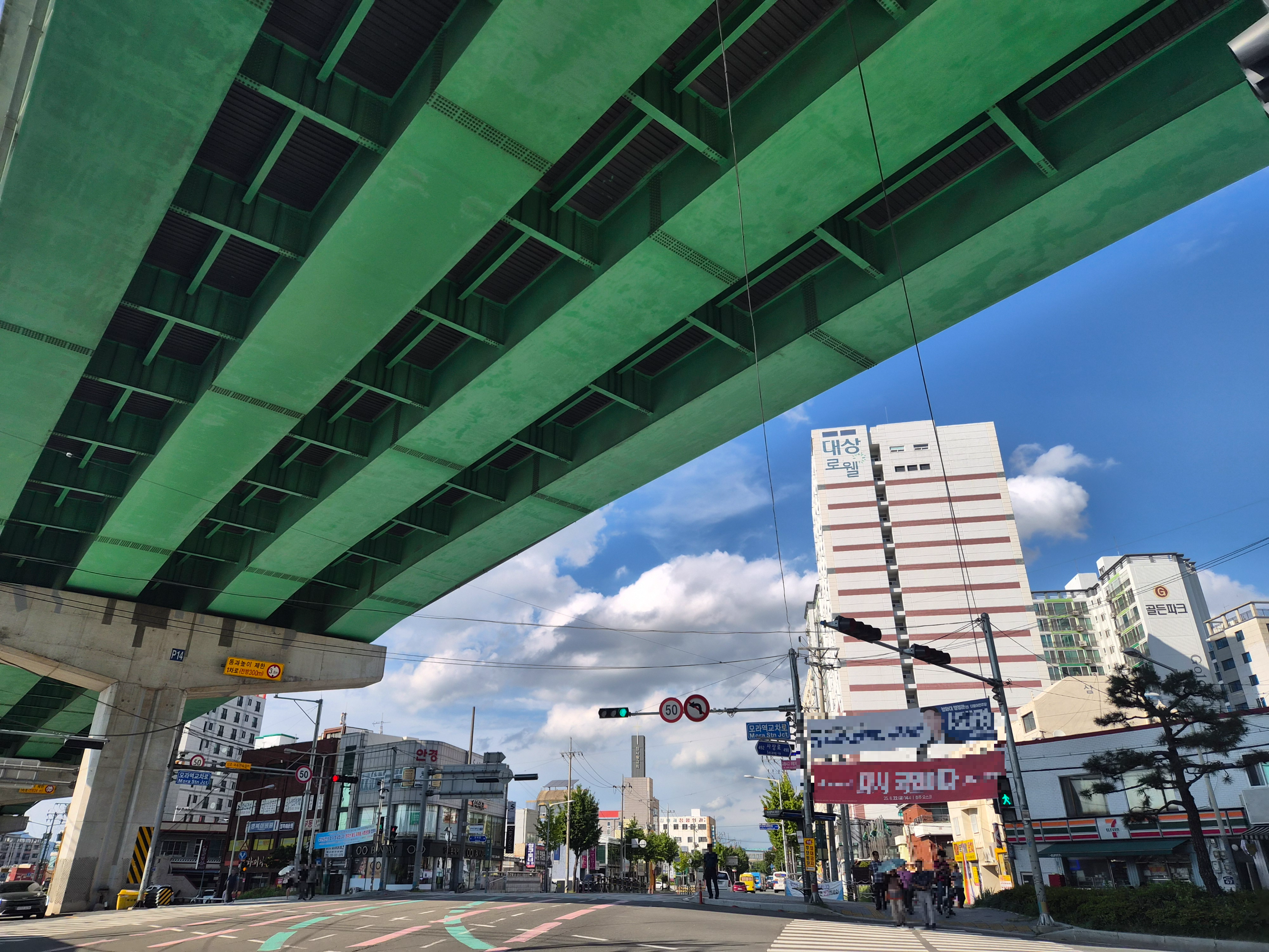 고가도로-밑-풍경사진