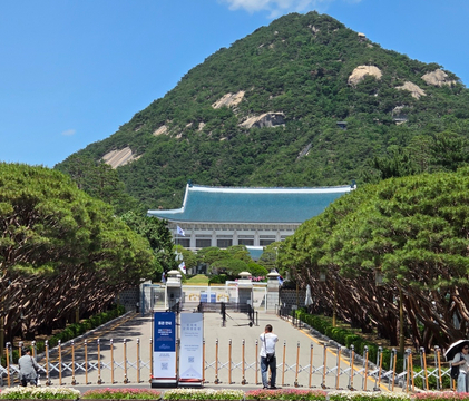 청와대 관람신청 예약