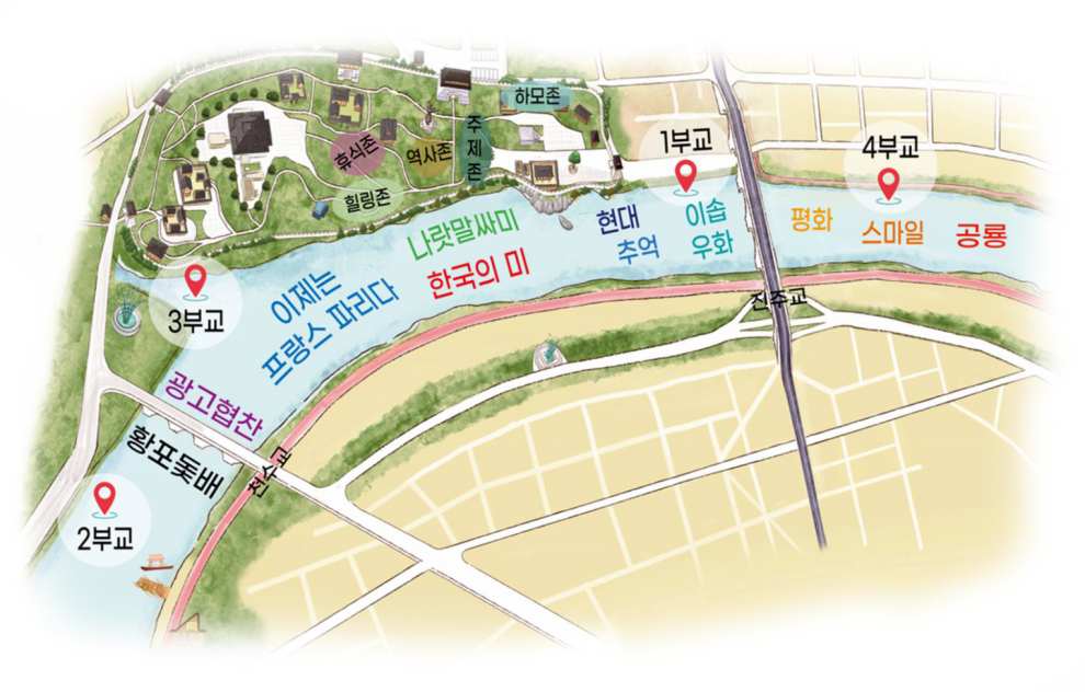 진주 남강 유등축제 기본정보