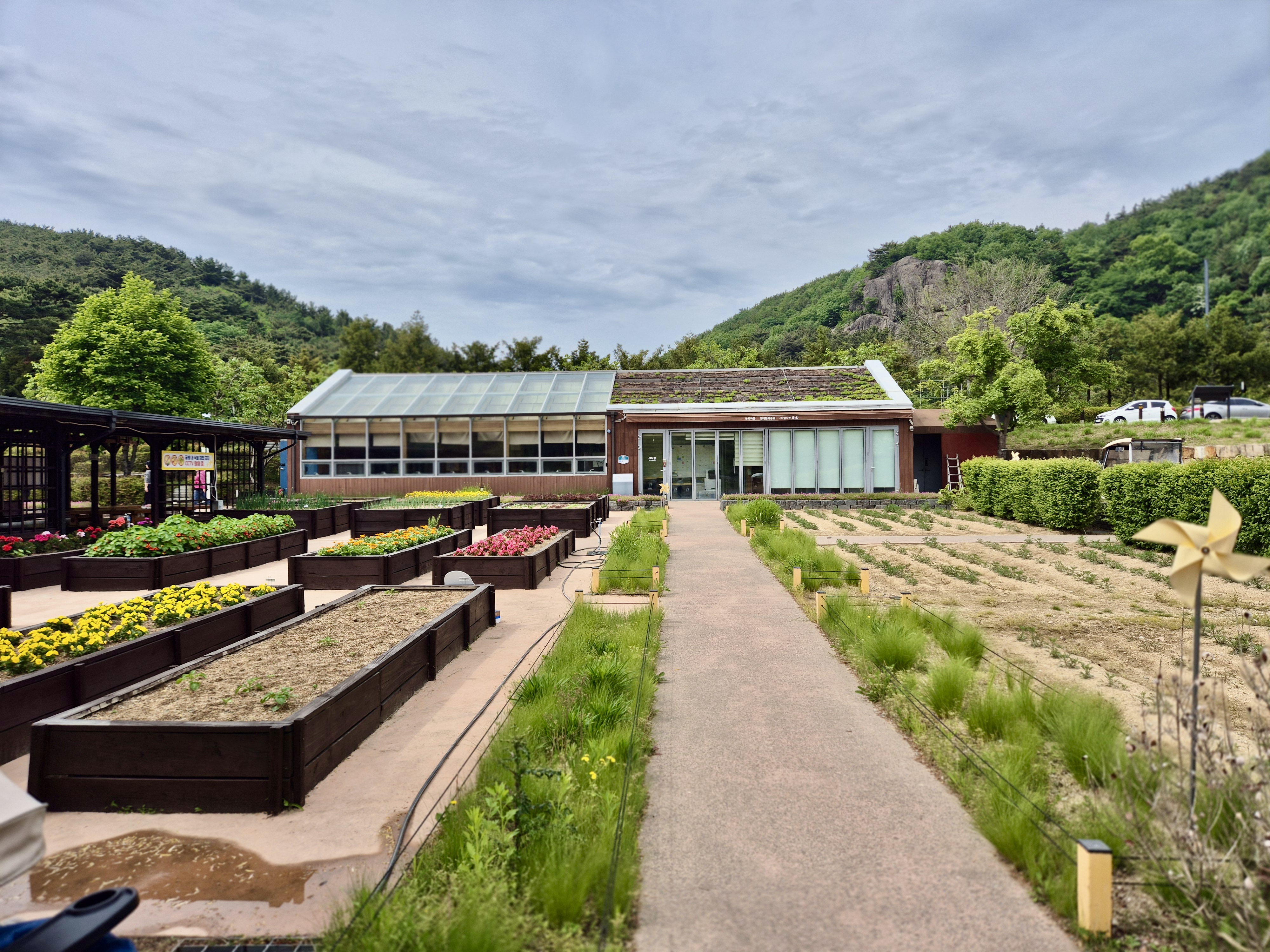 김해봉하마을 생태 문화마을 온실