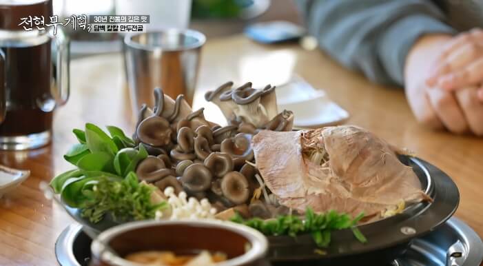 전현무계획3-만두전골