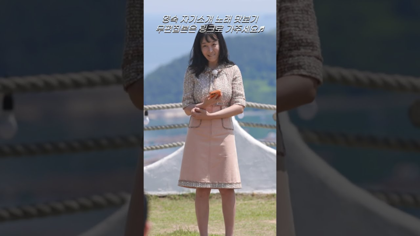 나는솔로 22기 영숙, 방송 후 근황과 인기 비결 총정리!
