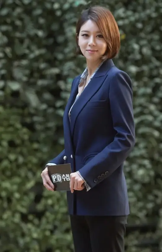손정은