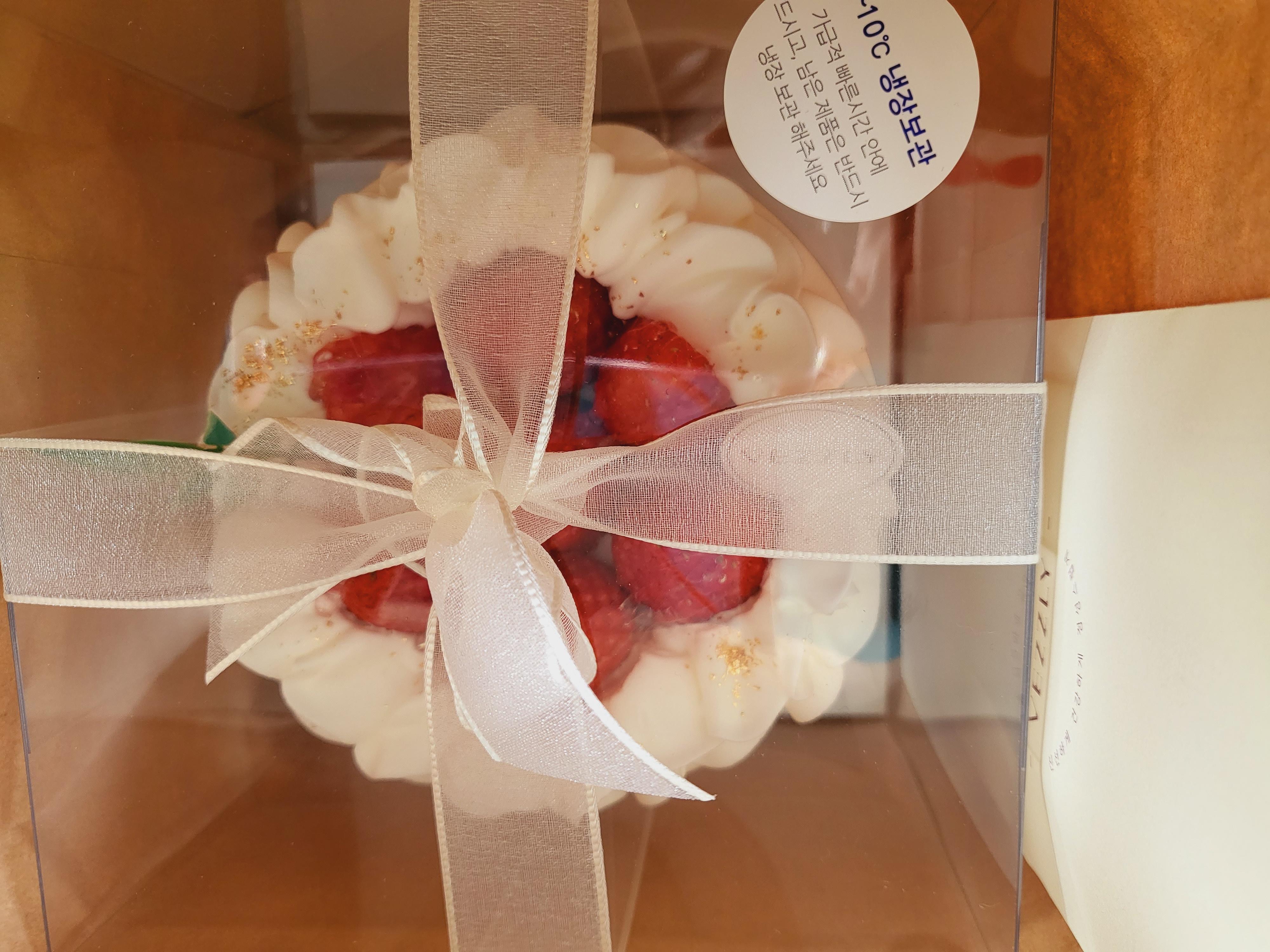 오빠 생일-서산여행4