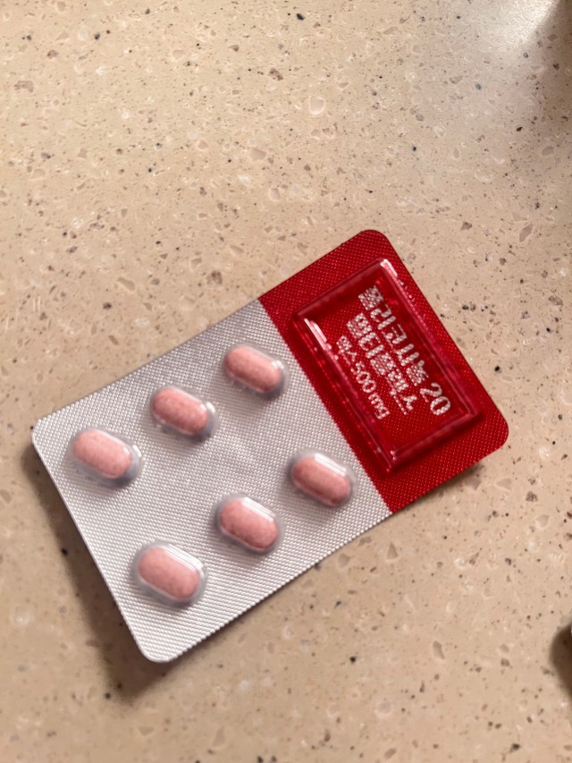 케어란스 폴리코사놀 실사진 9