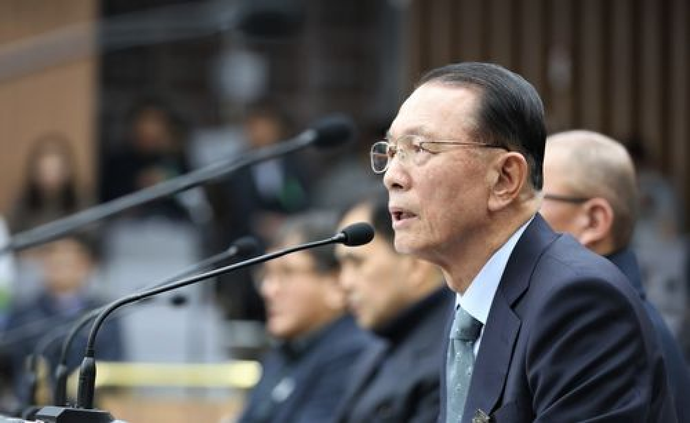 김기춘 무죄취지 대법원 판결