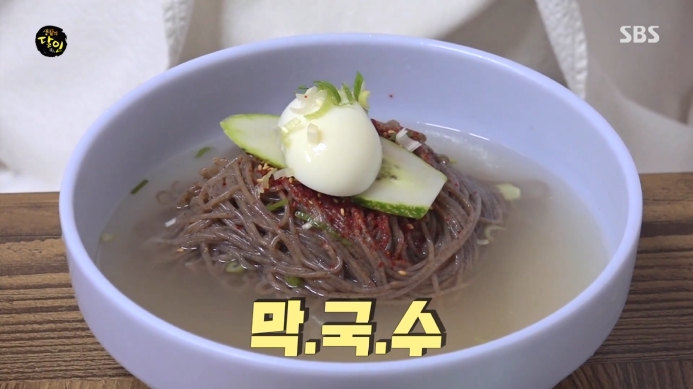 생활의달인-원주-막국수