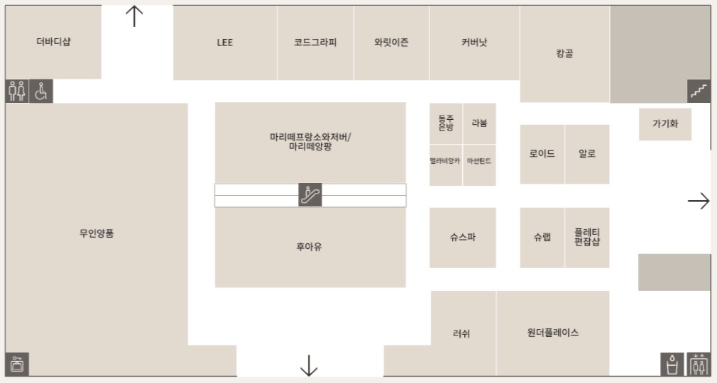 영플라자-1층-입점-매장-배치도