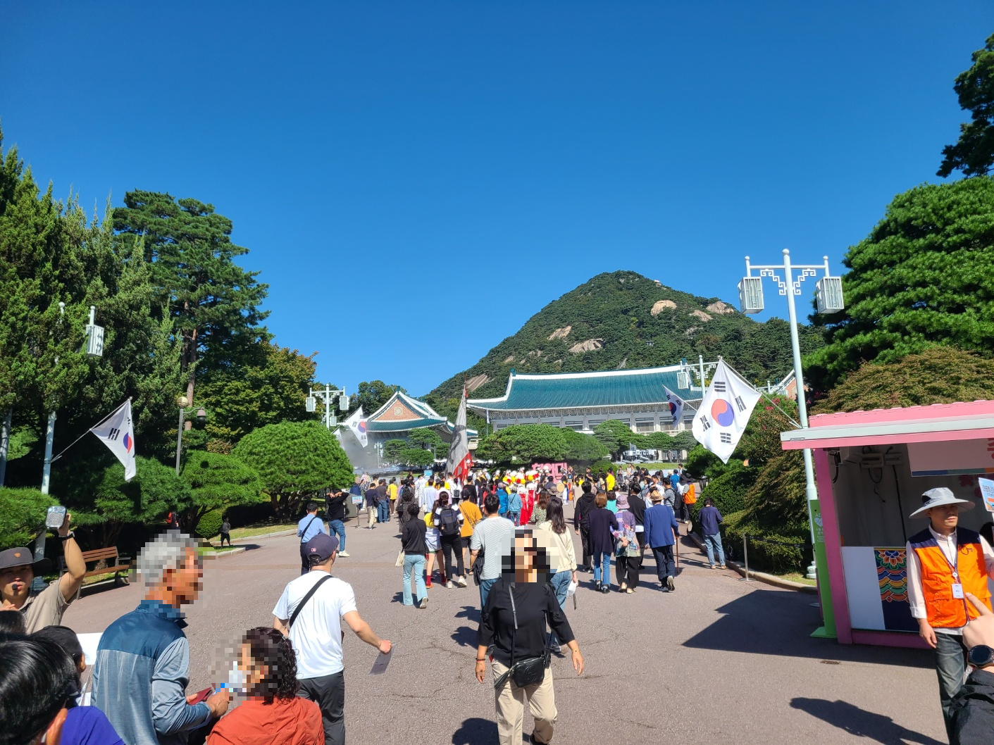 청와대 관람 하기