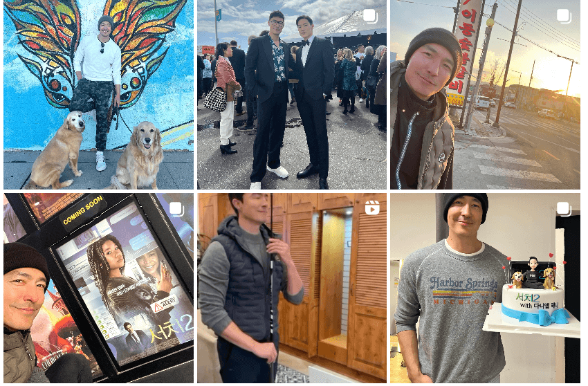 다니엘 헤니 결혼